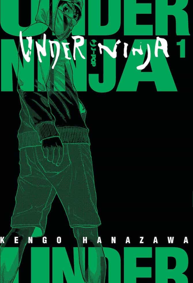 Under Ninja 1