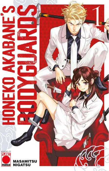 Honeko Akabane’s Bodyguards by Masamitsu Nigatsu
